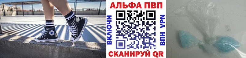 Alpha-PVP мука  Полтавская 