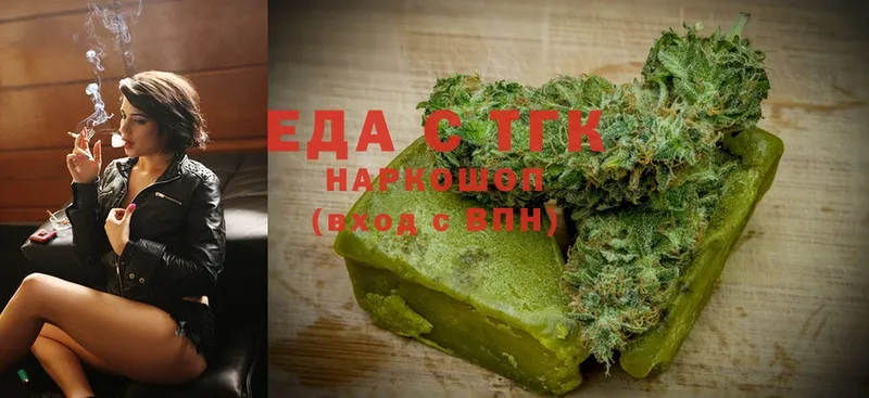 Canna-Cookies конопля  mega ссылка  Полтавская 