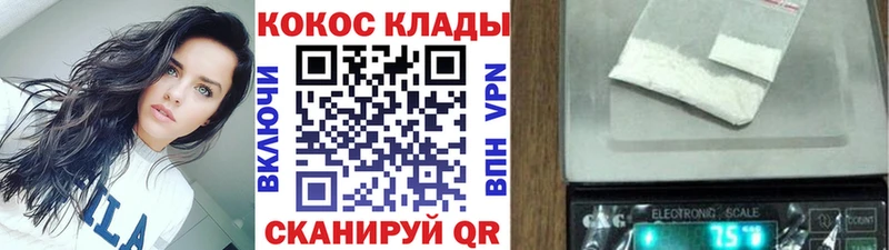 как найти закладки  Полтавская  КОКАИН Боливия 