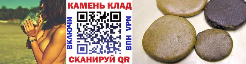 kraken ссылки  Полтавская  Гашиш Ice-O-Lator 