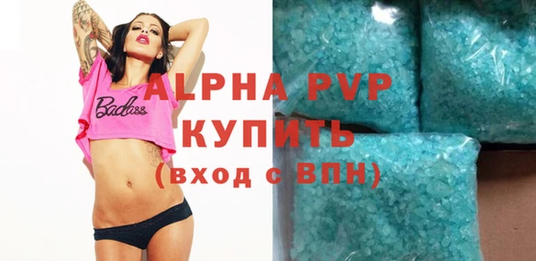 дурь Михайловка