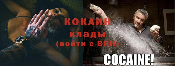 дурь Михайловка