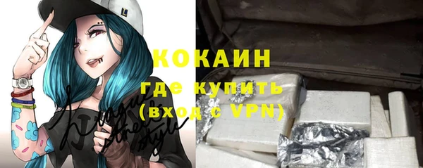 дурь Михайловка