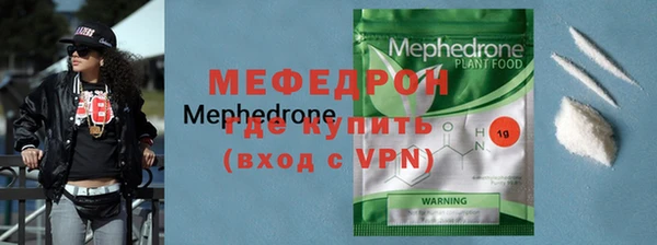 дурь Михайловка