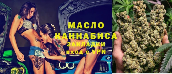 дурь Михайловка