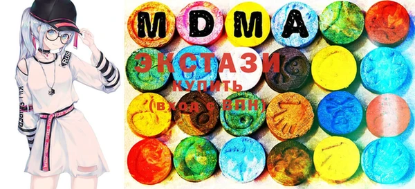 дурь Михайловка