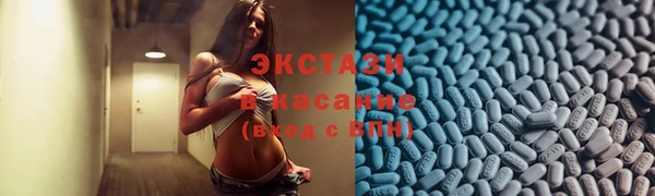 дурь Михайловка
