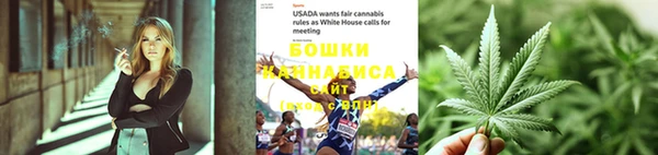 MDMA Premium VHQ Михайлов