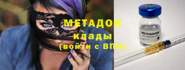 дурь Михайловка