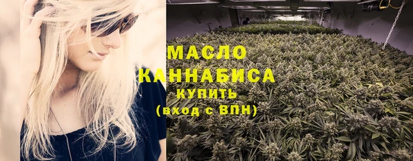 дурь Михайловка