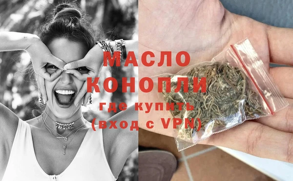 MDMA Premium VHQ Михайлов