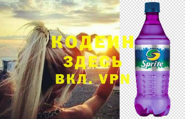 MDMA Premium VHQ Михайлов