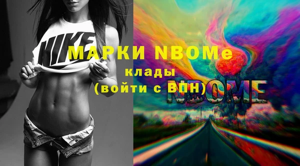 прущая мука Белая Калитва