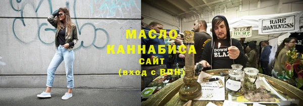дживик Медвежьегорск