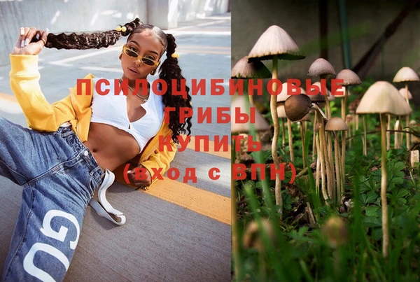 кокаин перу Белая Холуница