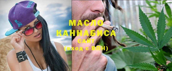 MDMA Premium VHQ Михайлов