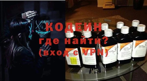 MDMA Premium VHQ Михайлов