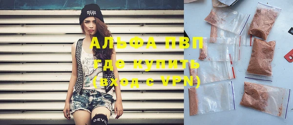 дурь Михайловка