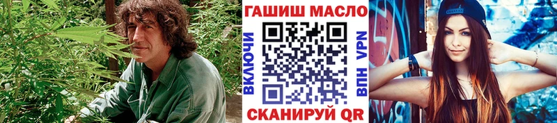 МЕГА   Полтавская  ТГК THC oil 