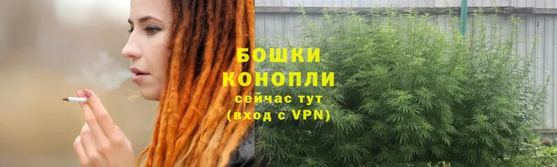 Каннабис OG Kush  цена наркотик  Полтавская 